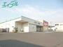ドラックストア　V・drug四日市泊店（ドラッグストア）まで1999m