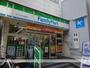 コンビニ　ファミリーマートカツラギ瓦町店（コンビニ）まで71m