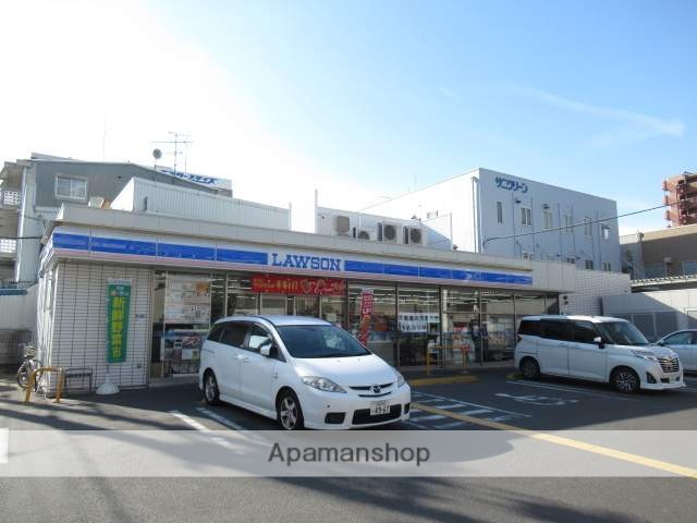 コンビニ　ローソン（コンビニ）まで230m