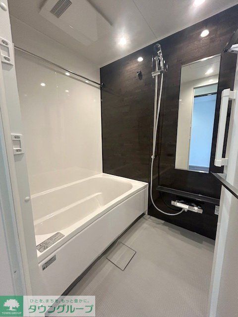 バス・シャワールーム　バス