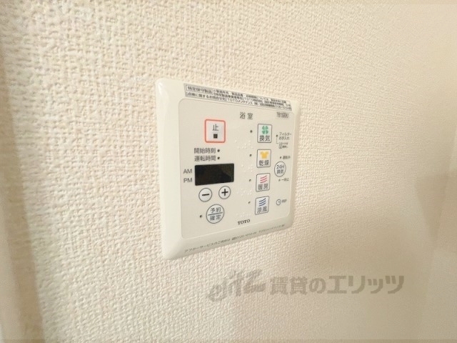 その他設備　浴室乾燥機