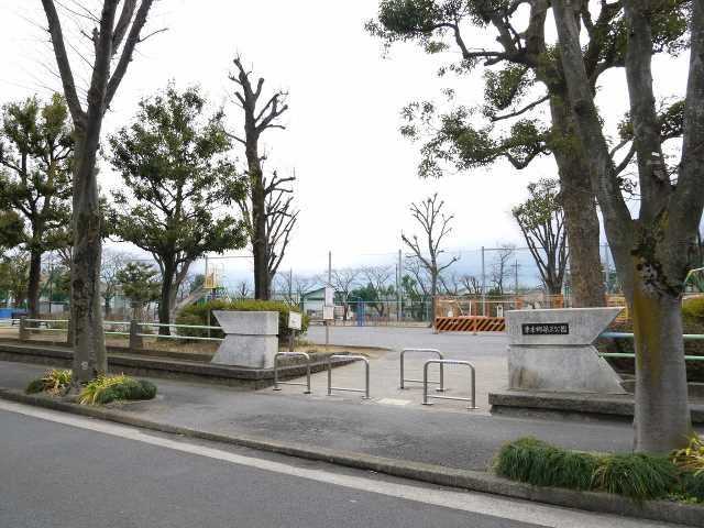 公園　東本郷第三公園（公園）まで645m