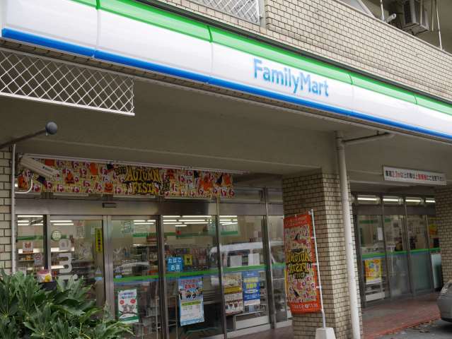 コンビニ　ファミリーマート横浜東本郷店（コンビニ）まで644m