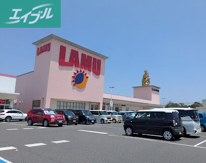 スーパー　ラ・ムー岡山中央店（スーパー）まで374m