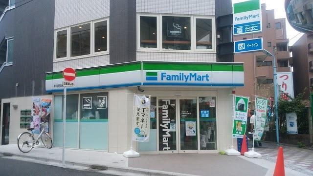 コンビニ　ファミリーマート 杉並阿佐谷南口店（コンビニ）まで304m