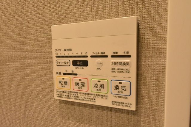 その他設備　★室内＆室内設備★