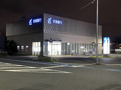 銀行　京葉銀行幕張支店（銀行）まで498m