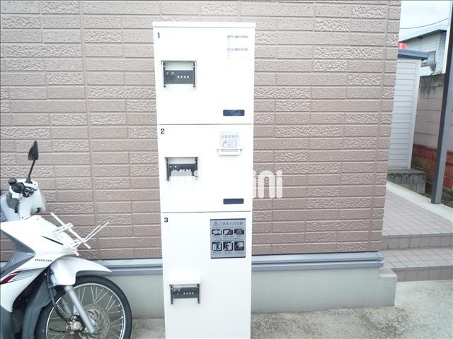 その他共有部分　宅配ボックス完備