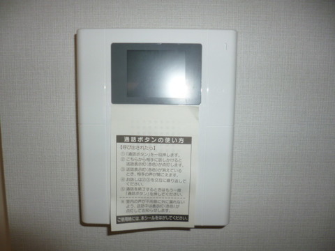セキュリティ　ＴＶモニターホン