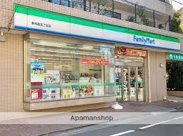 コンビニ　ファミリーマート東向島五丁目店（コンビニ）まで461m