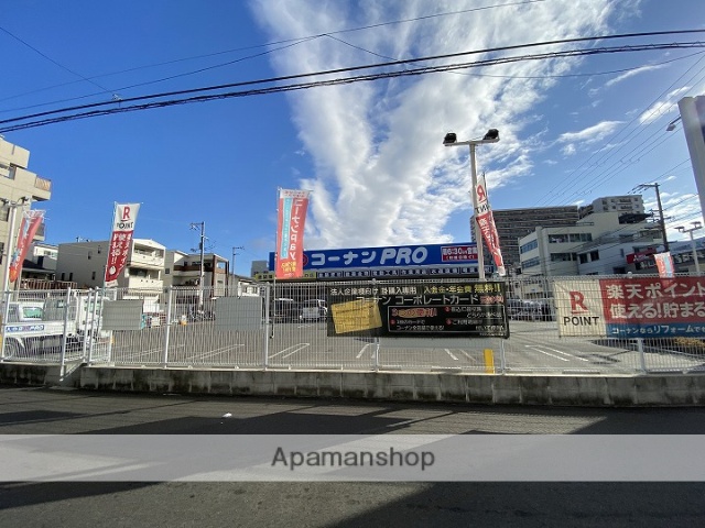 その他　コーナンPRO 城東東中浜店（その他）まで332m