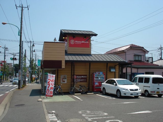飲食店　ほっともっと愛甲石田店（飲食店）まで612m