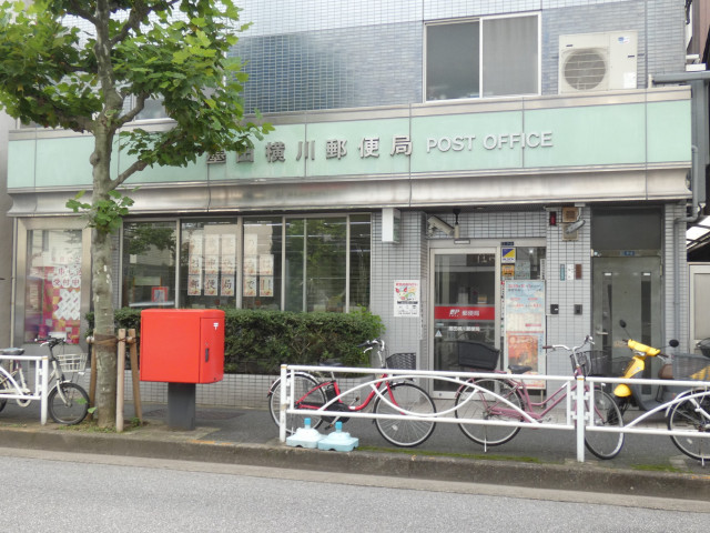 郵便局　墨田横川郵便局（郵便局）まで90m