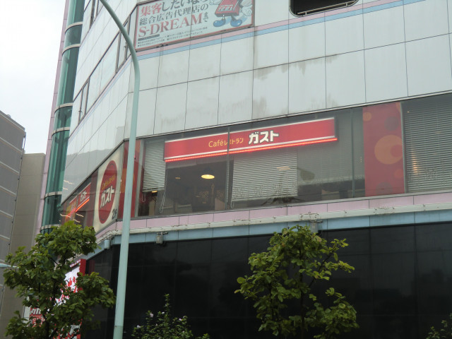 飲食店　ガスト　押上店（飲食店）まで650m
