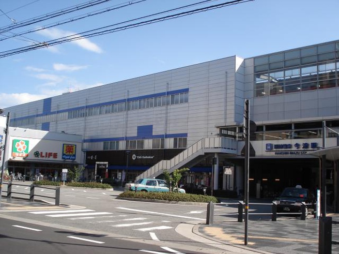 ショッピングセンター　エキーマ（ショッピングセンター）まで900m