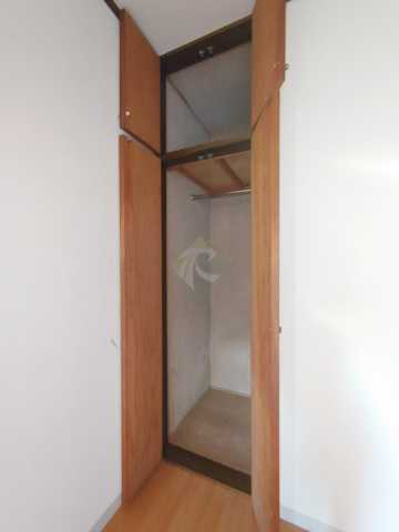 収納　エーデルヴァイス