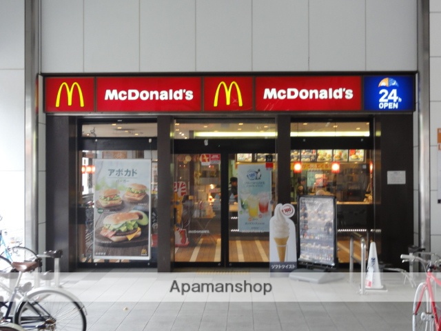 飲食店　マクドナルド（飲食店）まで135m