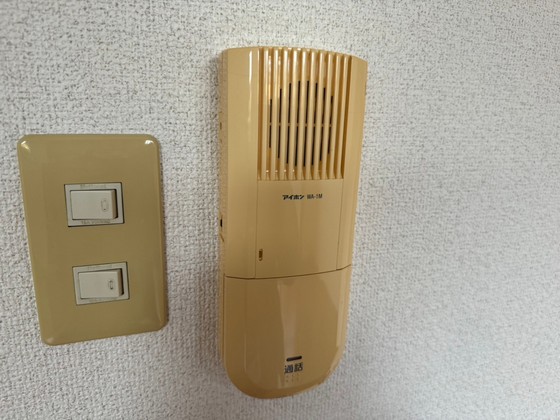 セキュリティ　※別部屋の写真です