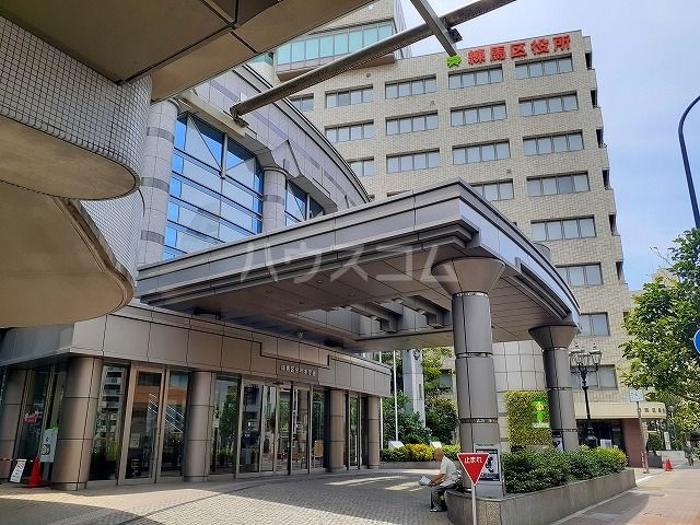 役所　練馬区役所（役所）まで1136m