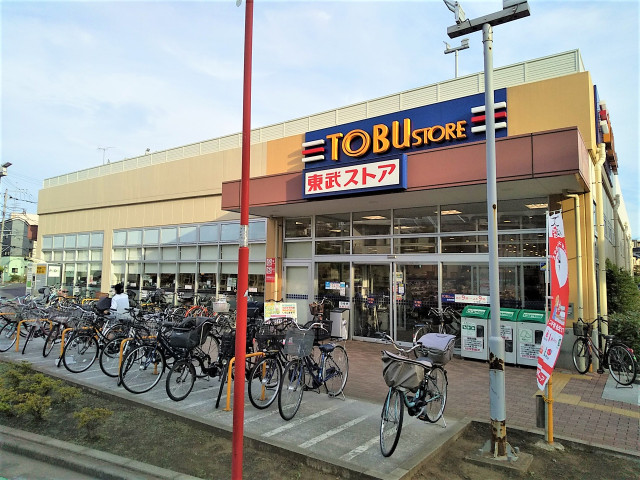 スーパー　東武ストア　新小岩店（スーパー）まで350m