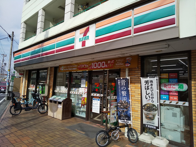 コンビニ　セブン－イレブン　新小岩４丁目店（コンビニ）まで90m