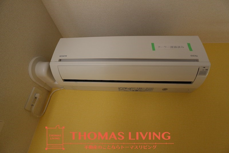 その他設備　リビングとベッドルームに冷暖房が備わっています。