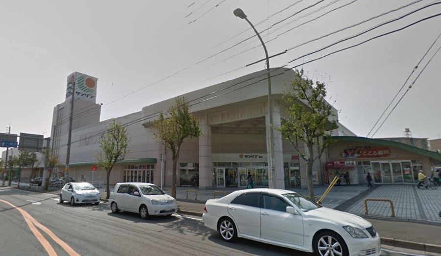 スーパー　Sun Live(サンリブ) 高須店（スーパー）まで1128m