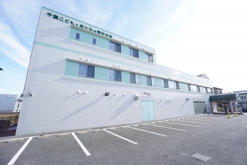 病院　千葉こどもとおとなの整形外科（病院）まで536m
