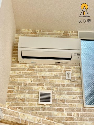 その他設備　同シリーズ参考写真