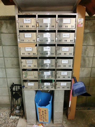 その他共有部分　ポスト