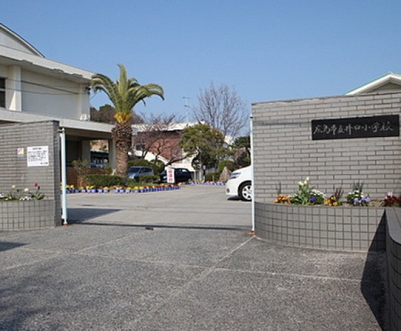 小学校　広島市立井口小学校（小学校）まで480m
