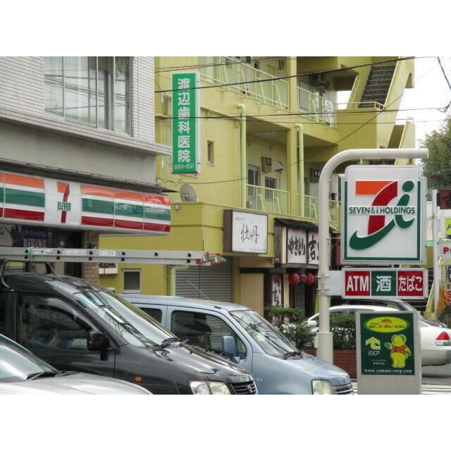 コンビニ　セブンイレブン横浜下倉田店（コンビニ）まで350m