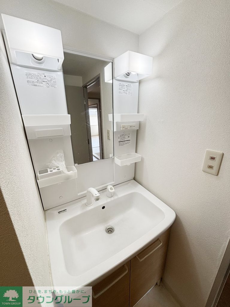 洗面設備　洗面