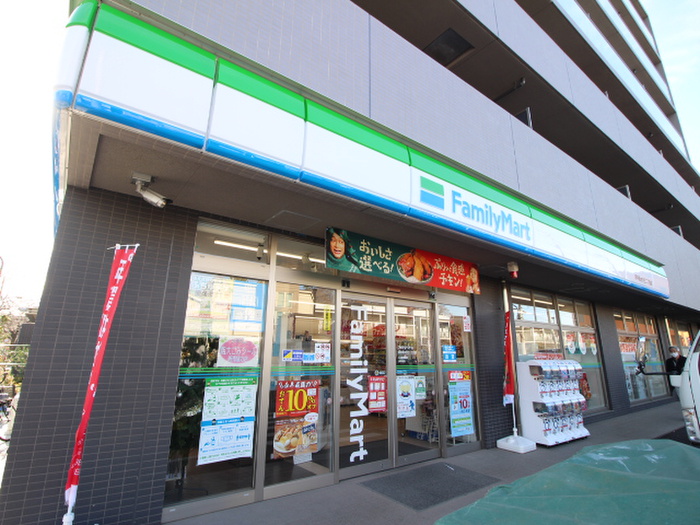 コンビニ　ファミリーマート 府中清水ケ丘店（コンビニ）まで350m