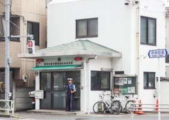 警察署・交番　府中警察署 白糸台交番（警察署・交番）まで1100m