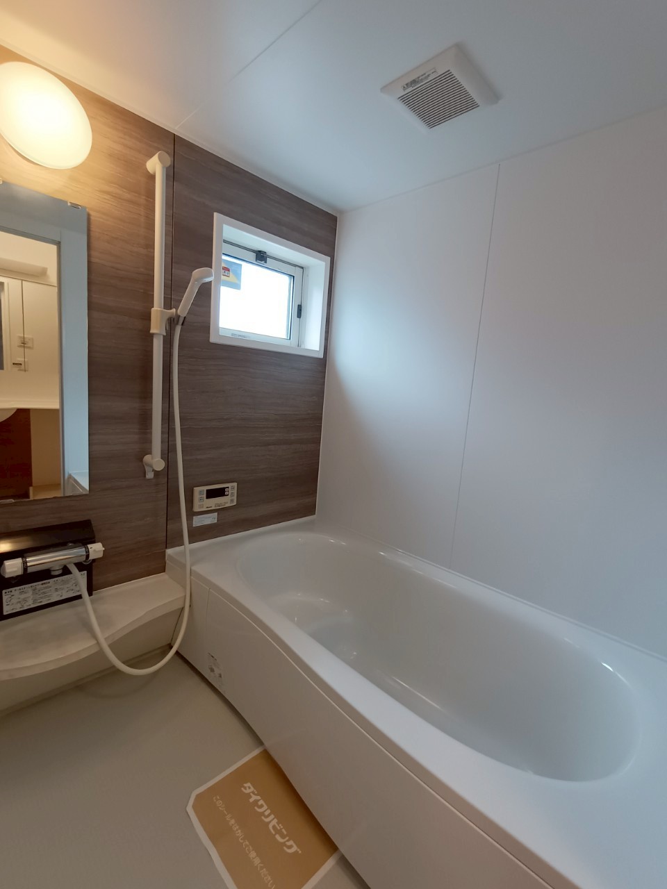 バス・シャワールーム　イメージ写真です。