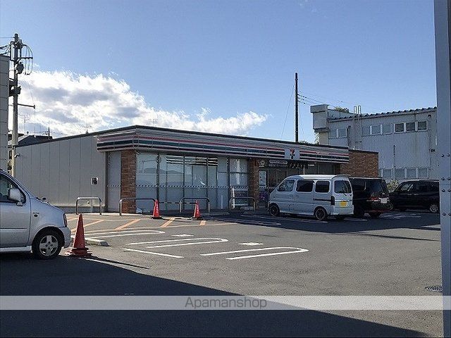 コンビニ　セブン　さいたま深作３丁目店（コンビニ）まで550m