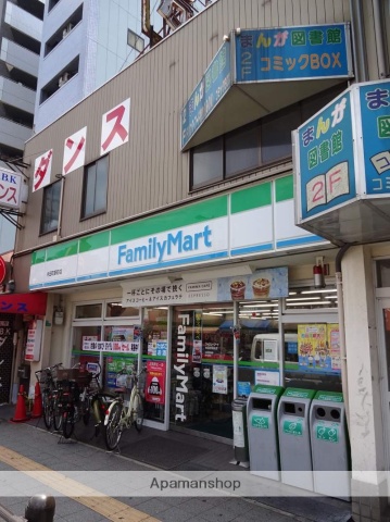 コンビニ　ファミリーマート（コンビニ）まで220m