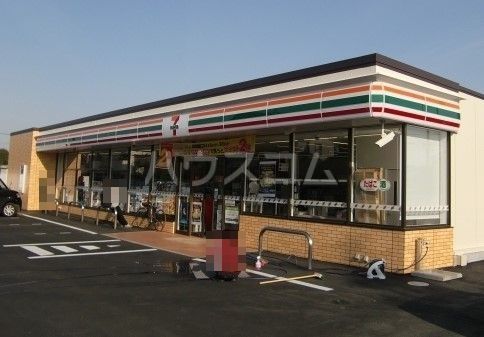 コンビニ　セブン-イレブン 上尾原市バイパス店（コンビニ）まで599m