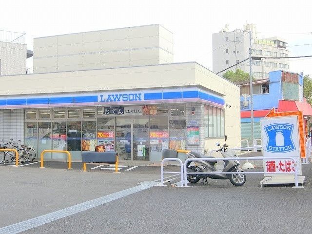 コンビニ　ローソン大田大森東四丁目店（コンビニ）まで260m