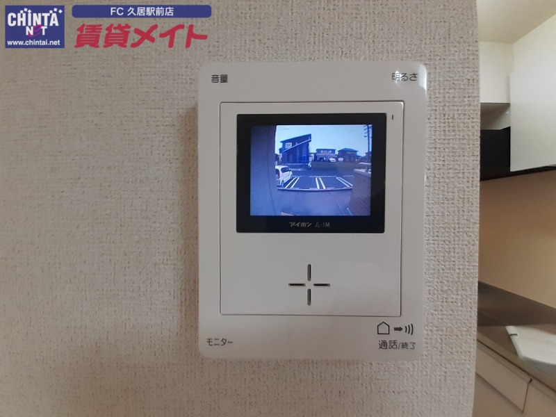 セキュリティ　同型参考写真