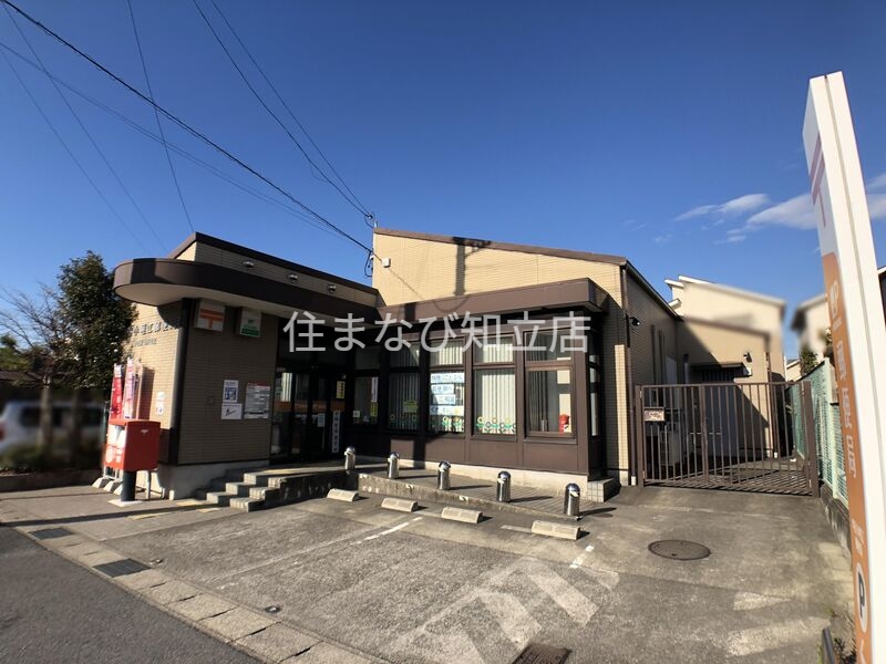郵便局　刈谷小垣江郵便局（郵便局）まで2495m