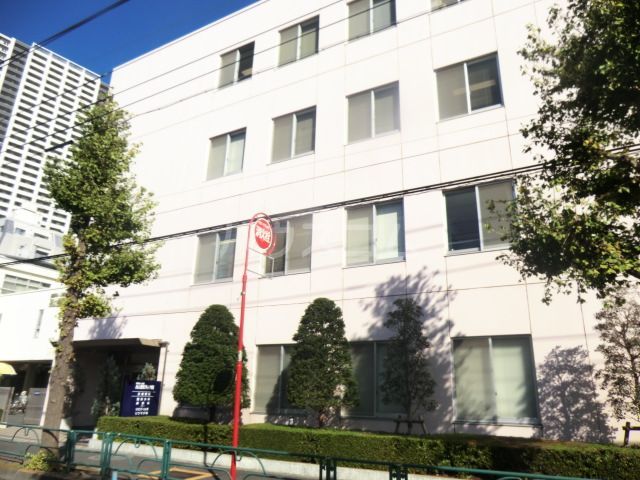 病院　医療法人社団高山整形外科病院（病院）まで523m