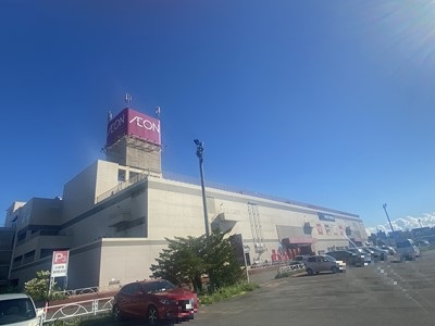 スーパー　イオン江別店（スーパー）まで2340m
