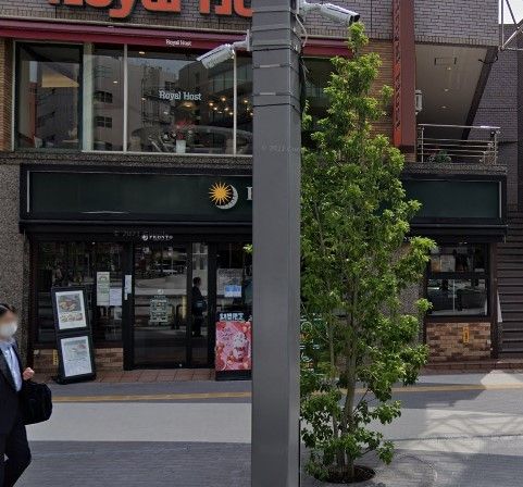 飲食店　プロント大塚店（飲食店）まで160m