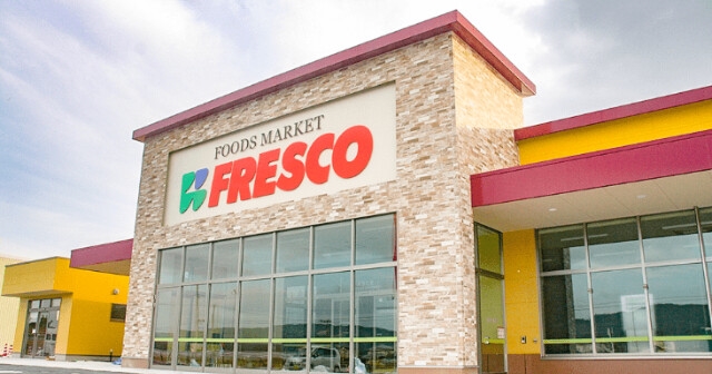 スーパー　フレスコ堺筋本町店（スーパー）まで632m