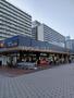 スーパー　ダイエー 豊島団地店（スーパー）まで1186m