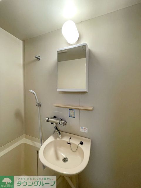 洗面設備　★お部屋探しは、タウンハウジング多摩センター店へ★