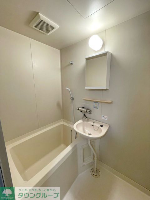 バス・シャワールーム　★お部屋探しは、タウンハウジング多摩センター店へ★
