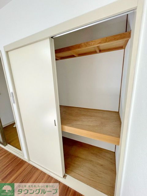 収納　★お部屋探しは、タウンハウジング多摩センター店へ★